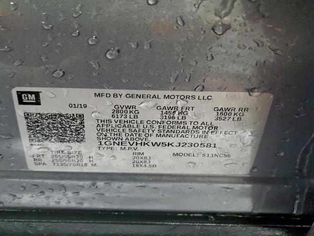 Chevrolet Traverse Lt Image 10