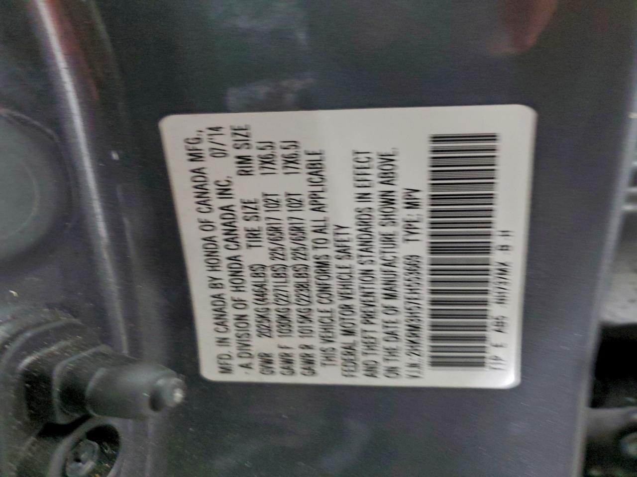 Honda Crv Ex Image 4