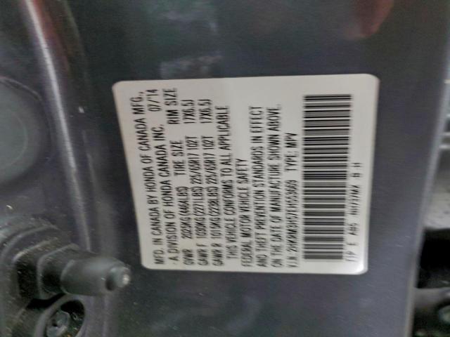 Honda Crv Ex Image 4