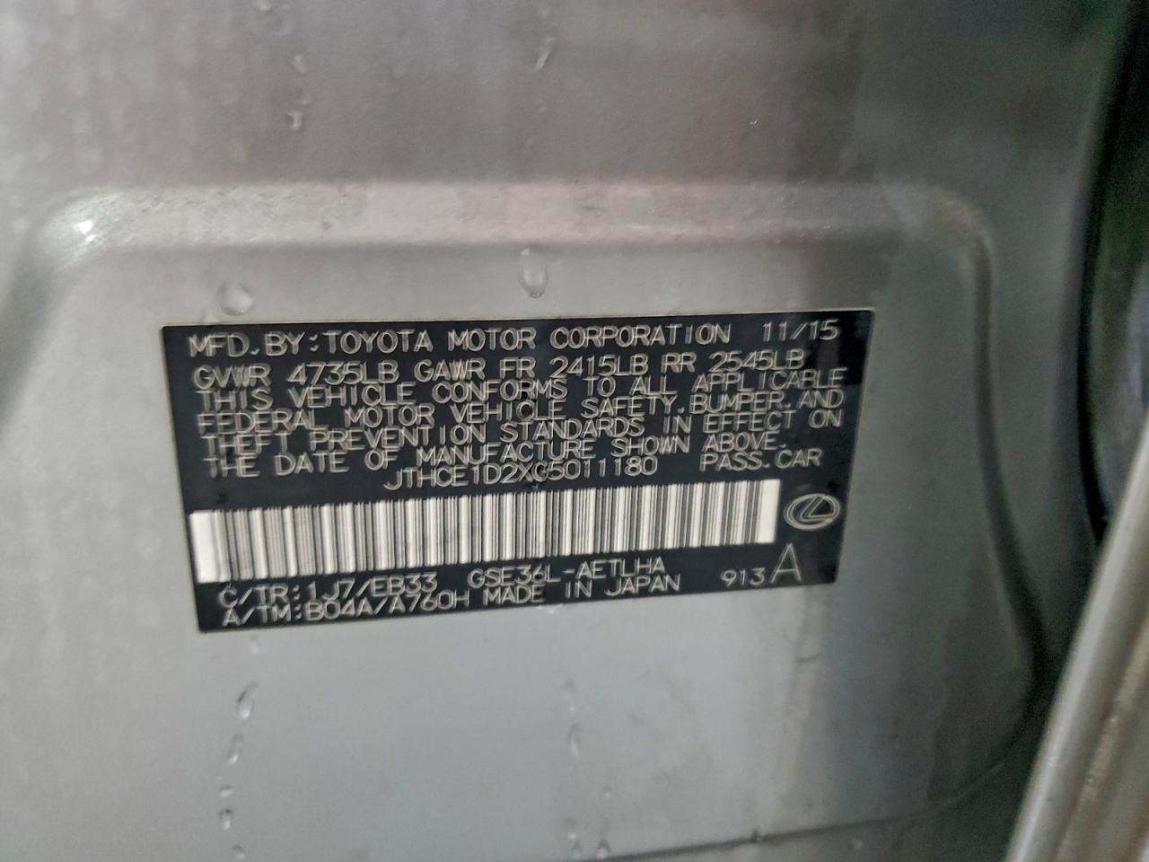 Lexus Is 350 Image 13