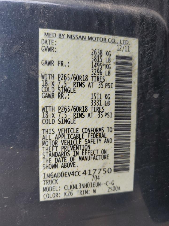 Nissan Frontier S Image 4