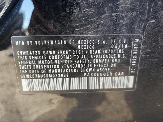 Volkswagen Jetta S Image 9