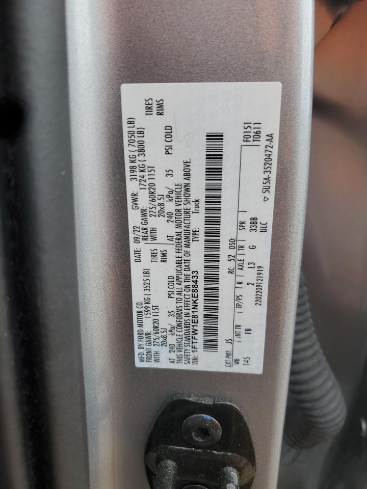 Ford F-150 Supercrew Image 7