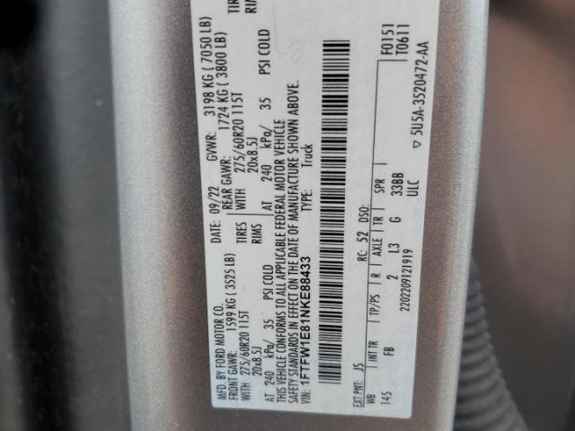 Ford F-150 Supercrew Image 7