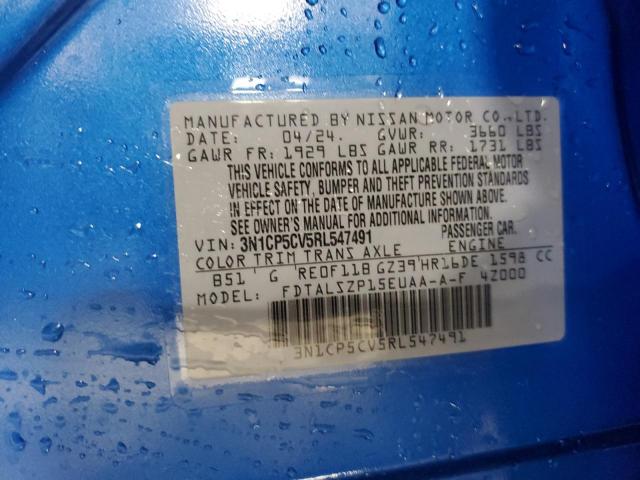 Nissan Kicks Sv Image 12