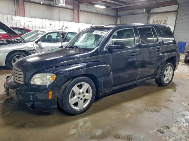  Salvage Chevrolet HHR