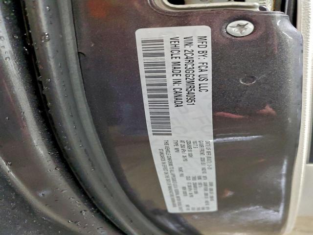 Chrysler Pacifica Limited Image 7