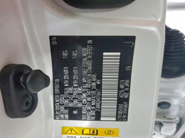 Lexus NX 200t Base Image 5