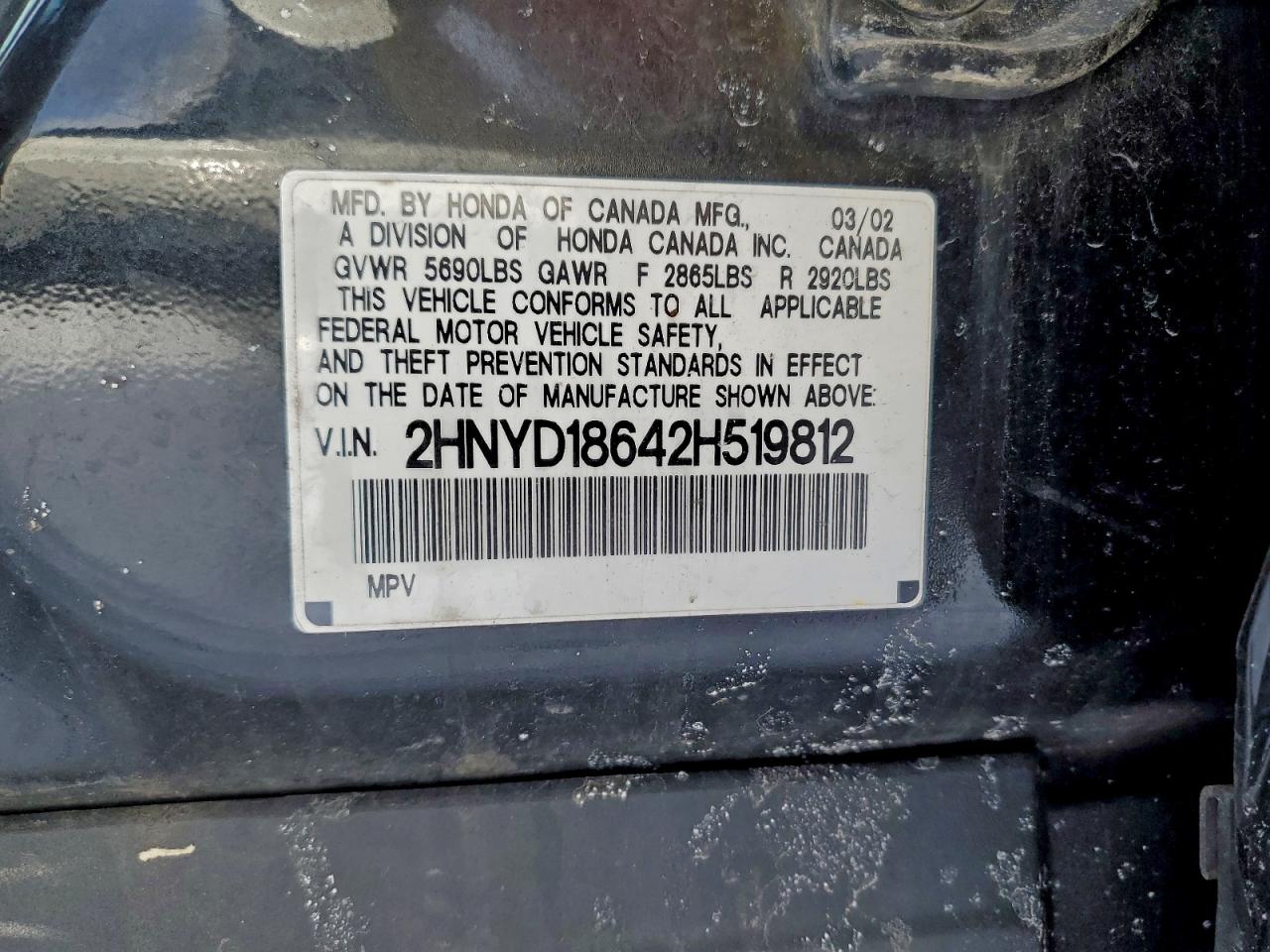 Acura MDX Touring Image 13