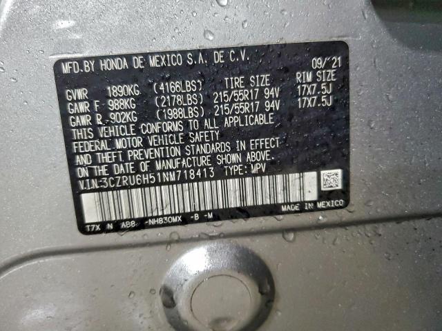 Honda HR-V Ex Image 12