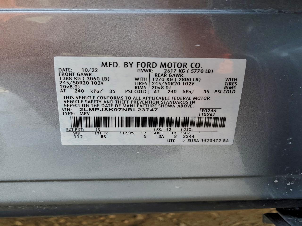 Lincoln Nautilus Reserve Image 2