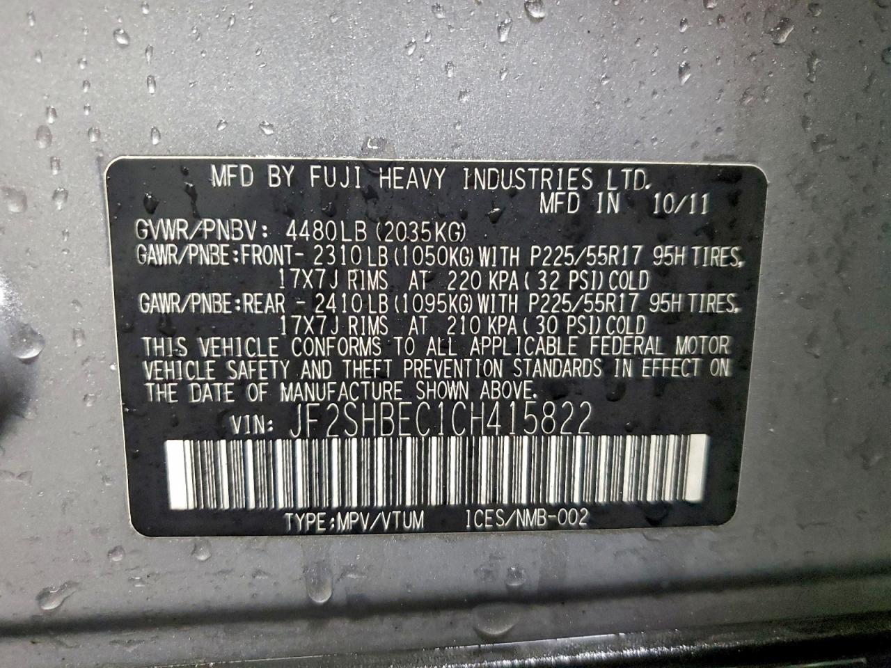 Subaru Forester Limited Image 7