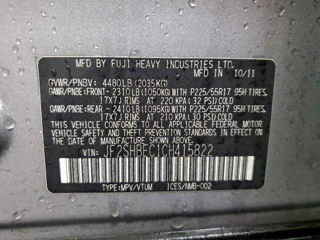 Subaru Forester Limited Image 7