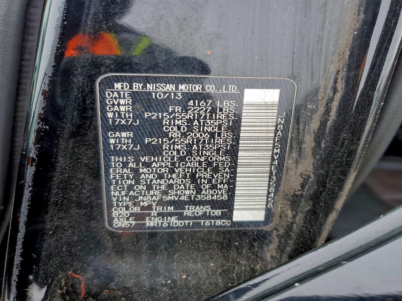 Nissan JUKE S Image 8