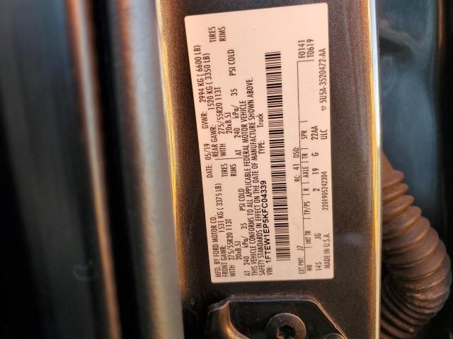 Ford F-150 Supercrew Image 12