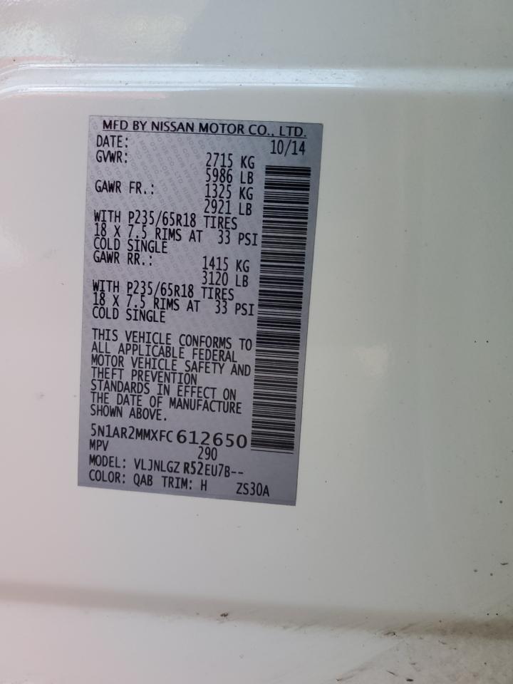 Nissan Pathfinder S Image 12