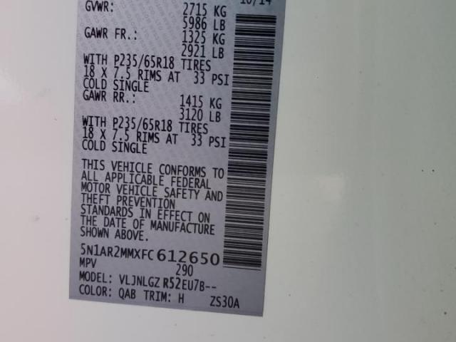 Nissan Pathfinder S Image 12