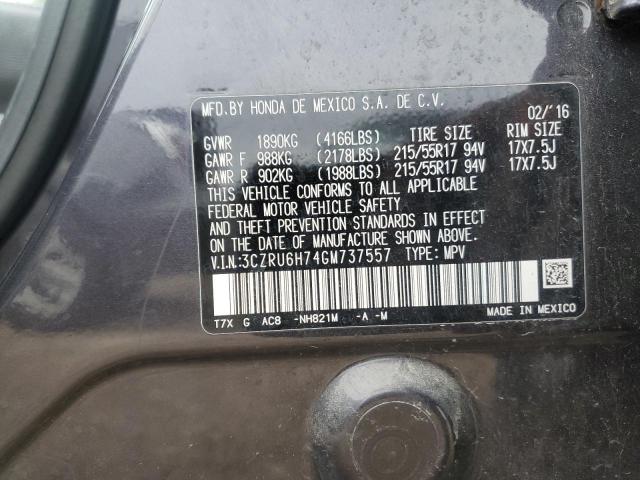 Honda HR-V Exl Image 12