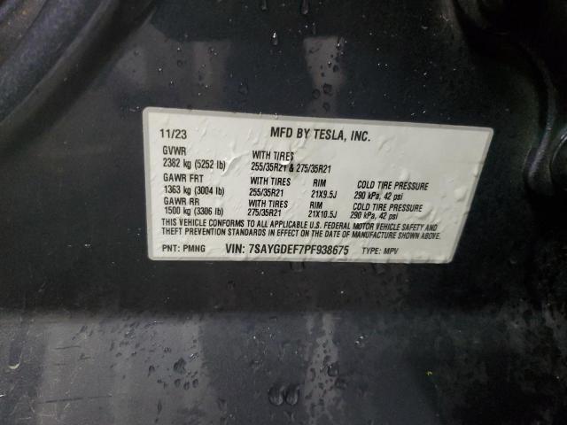 Tesla Model Y Image 12