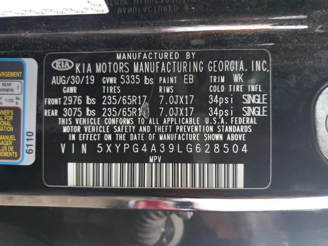 Kia Sorento L Image 11