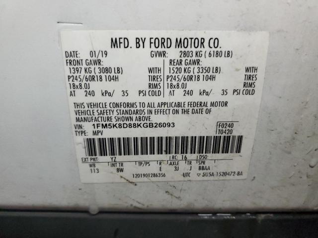 Ford Explorer Xlt Image 10