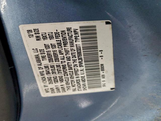 Honda Odyssey Exl Image 12