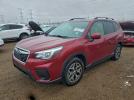 Subaru Forester Premium Image 1