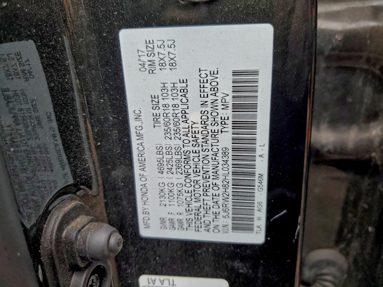 Honda Crv Exl Image 11