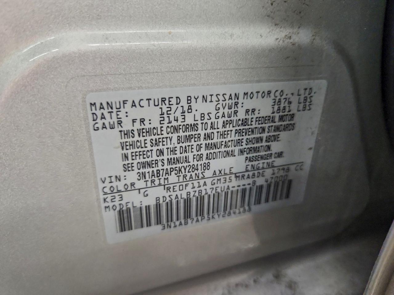 Nissan Sentra S Image 10