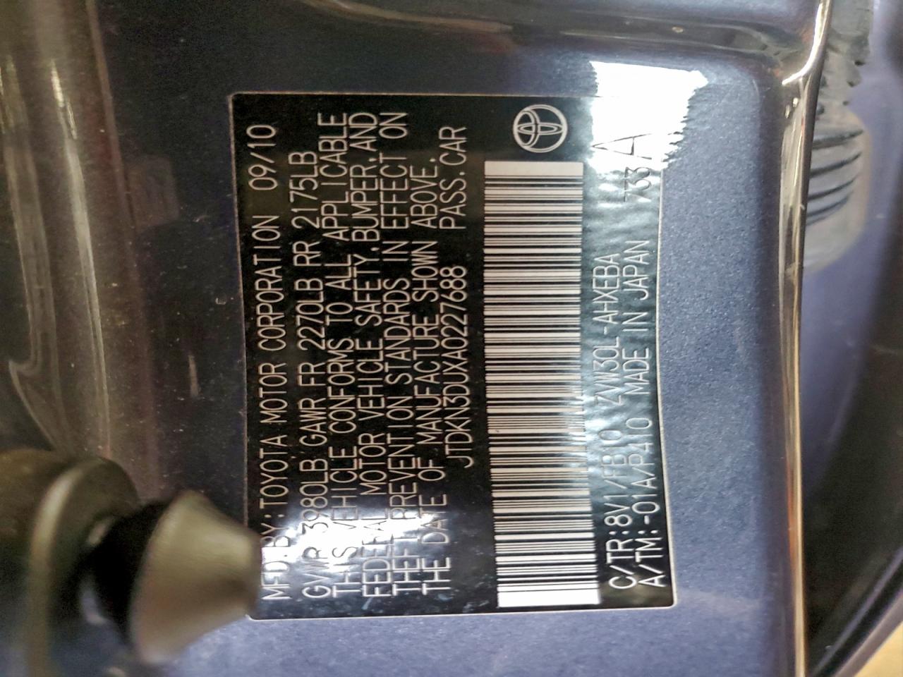 Toyota Prius Image 8