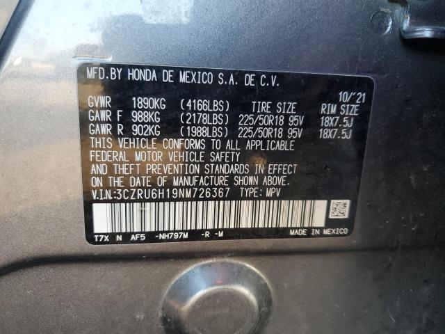 Honda HR-V Sport Image 9