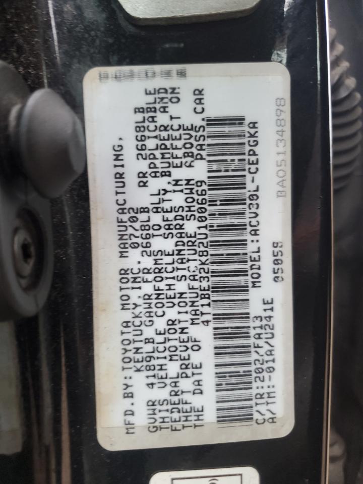 Toyota Camry Le Image 3