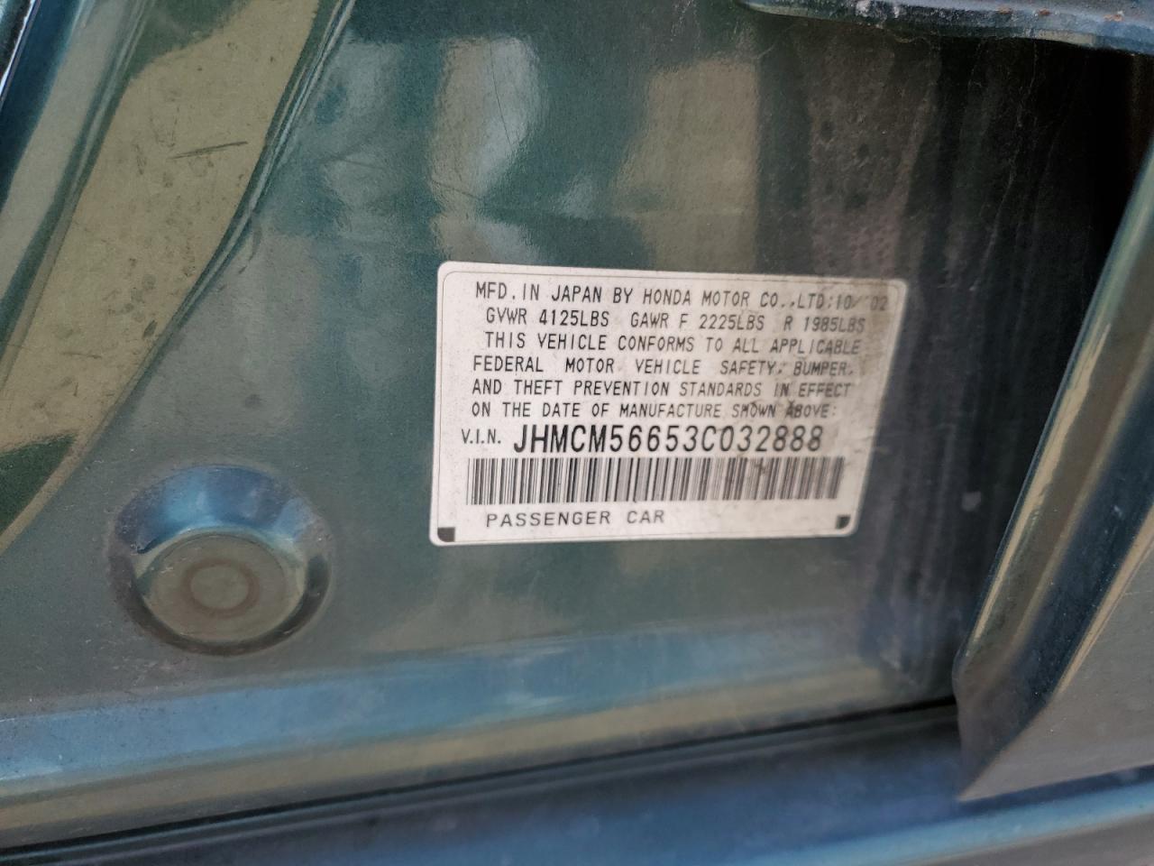 Honda Accord Ex Image 8