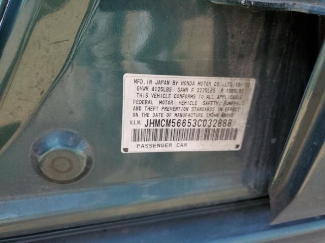 Honda Accord Ex Image 8