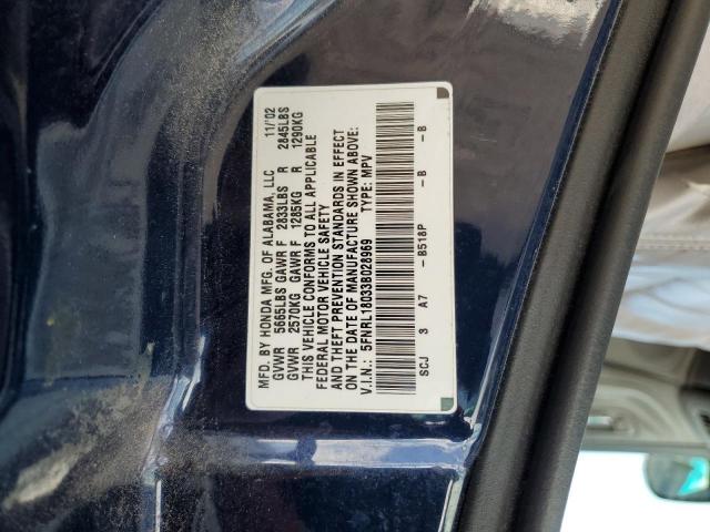 Honda Odyssey Exl Image 12