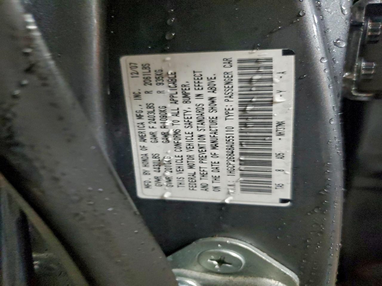 Honda Accord Exl Image 12