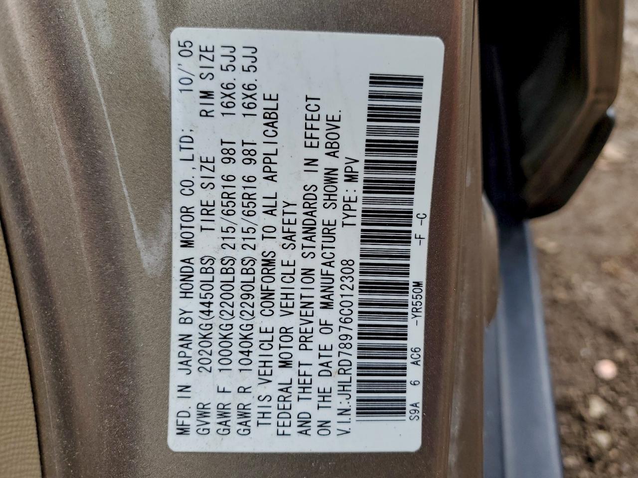 Honda Crv Se Image 10