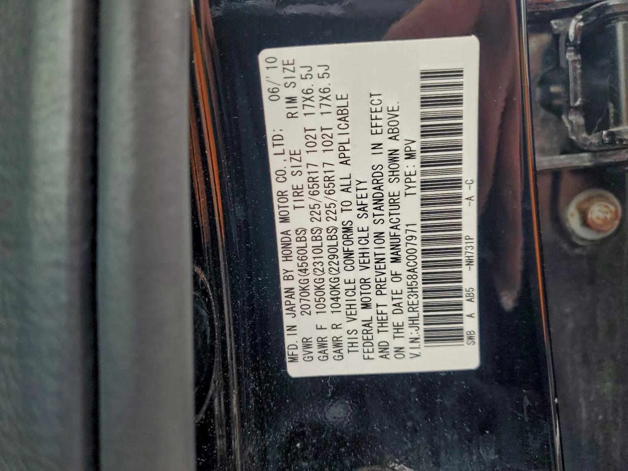 Honda Crv Ex Image 2