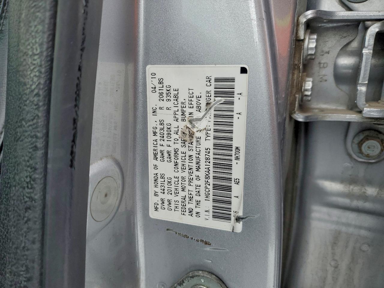 Honda Accord Exl Image 6