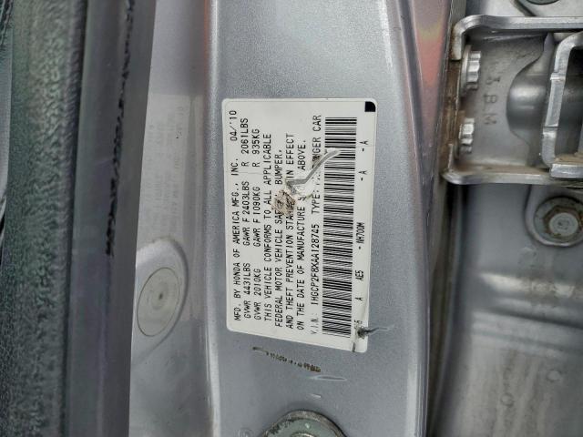 Honda Accord Exl Image 6