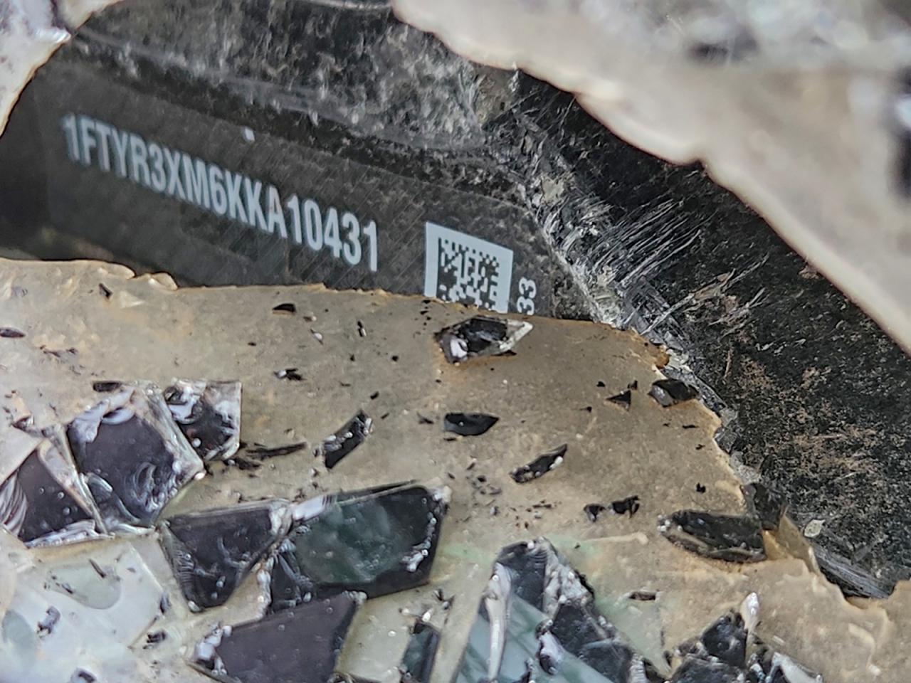 Ford Transit T-250 Image 12