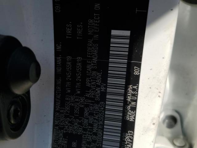 Toyota Highlander Hybrid Limited Image 8