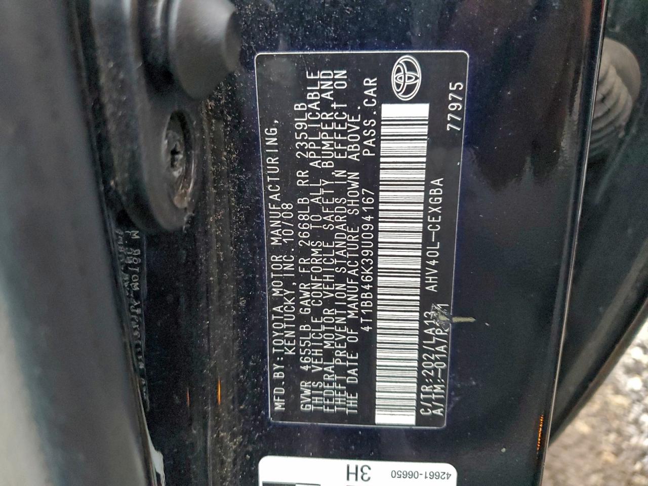 Toyota Camry Hybrid Image 2