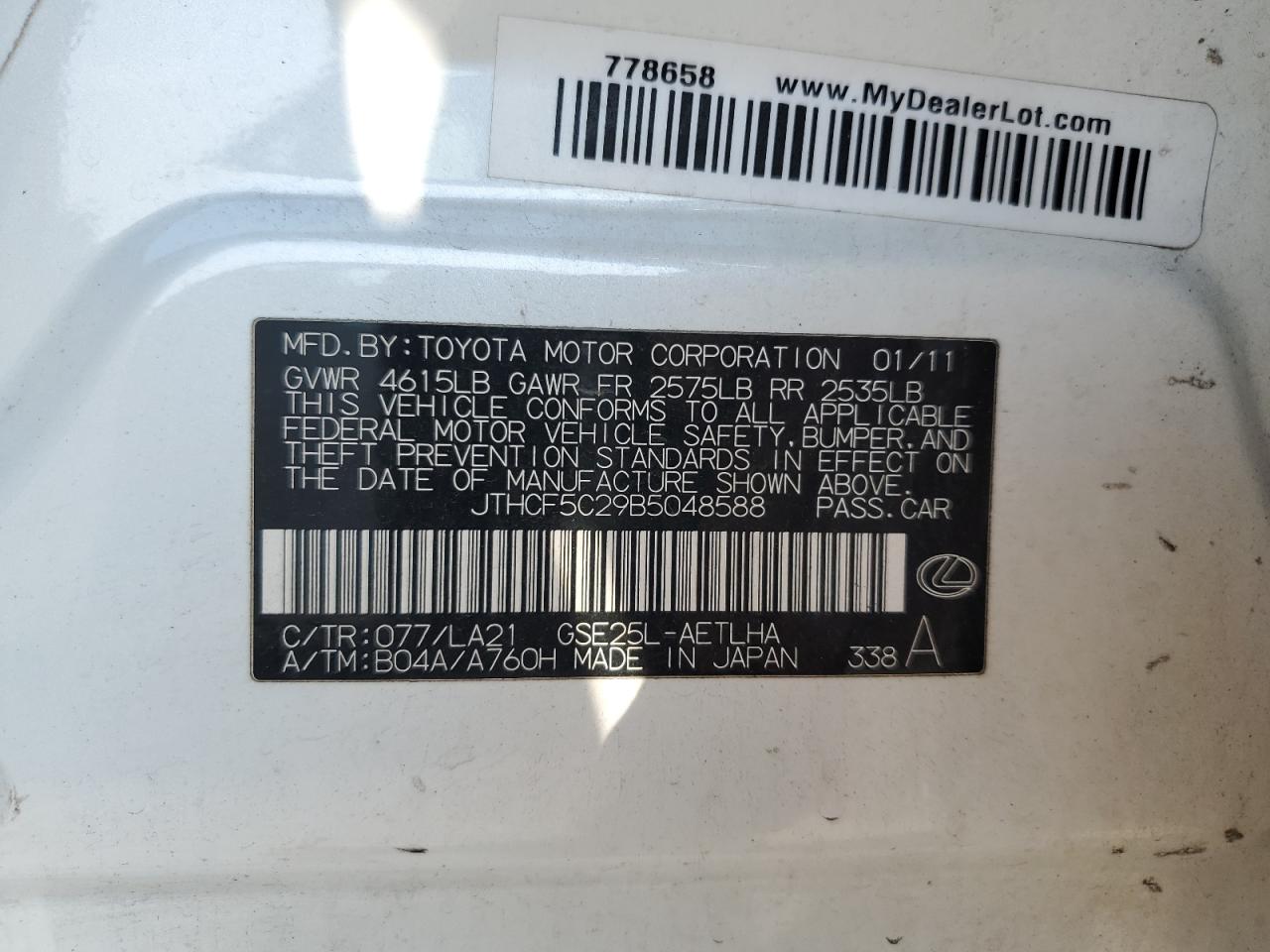 Lexus Is 250 Image 7