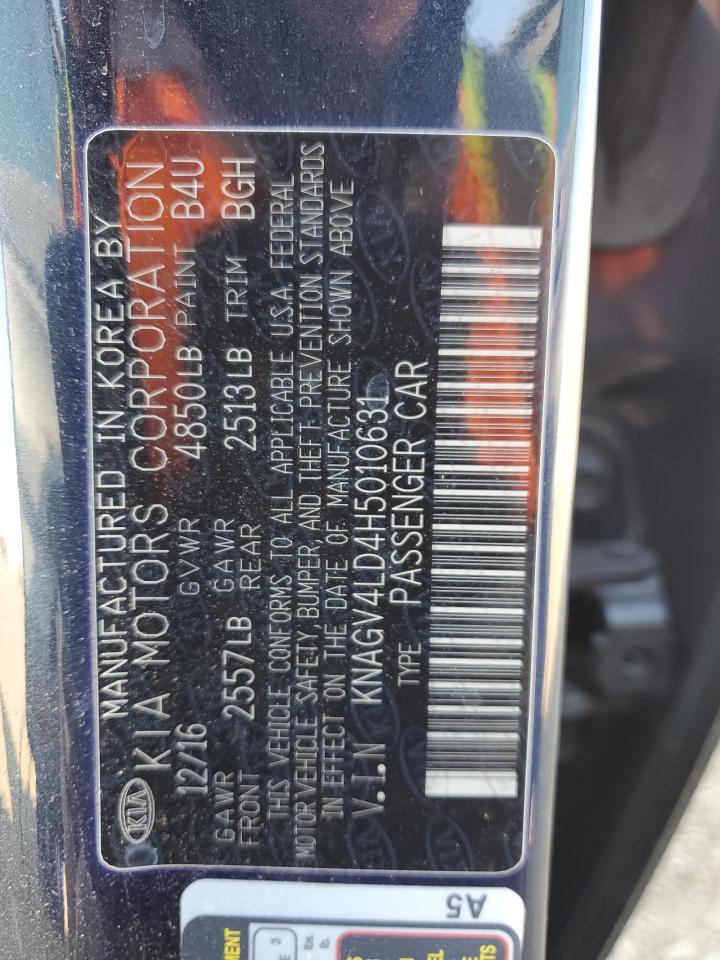 Kia Optima Plug-in Hybrid Image 12