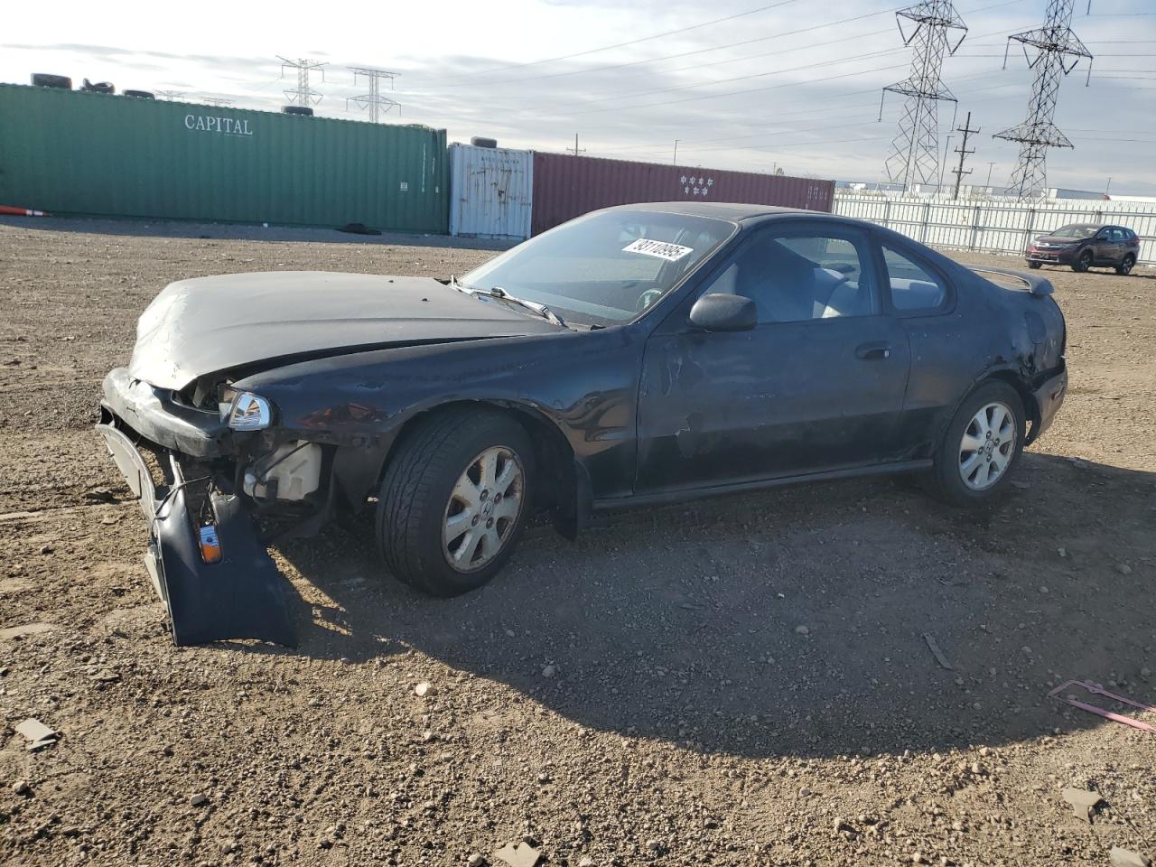 Honda Prelude Base Image 1