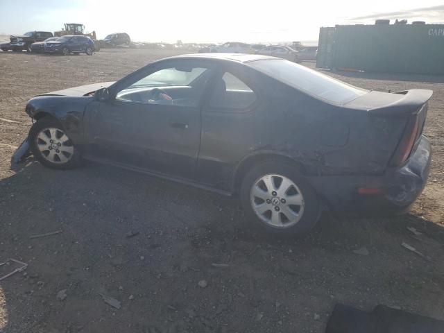 Honda Prelude Base Image 4