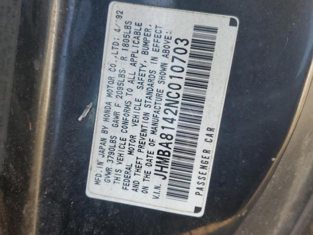 Honda Prelude Base Image 2