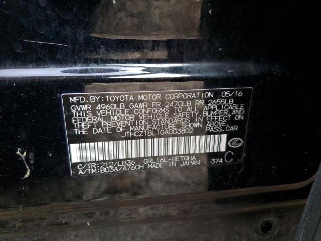 Lexus Gs 350 Image 9