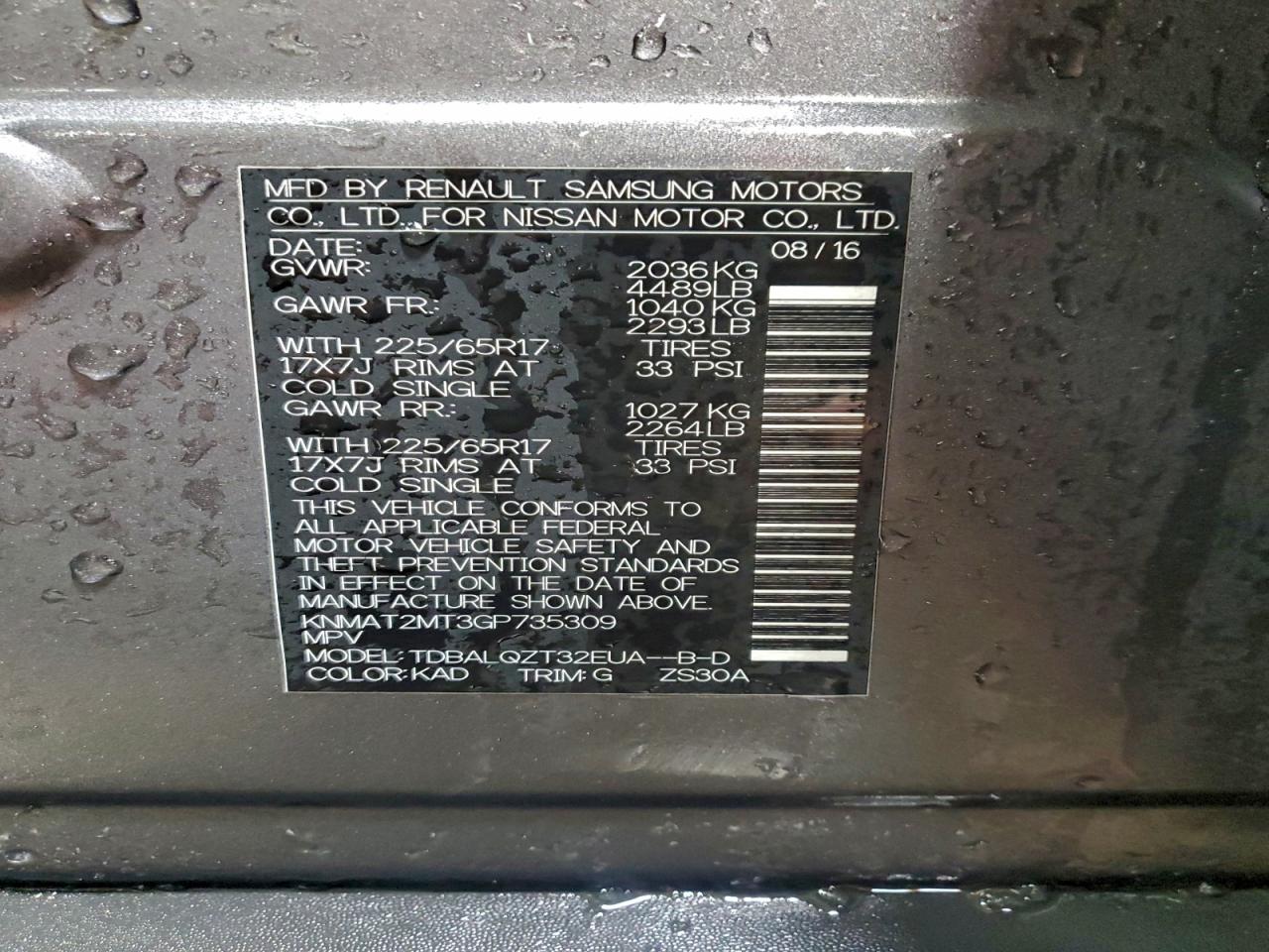 Nissan Rogue S Image 9